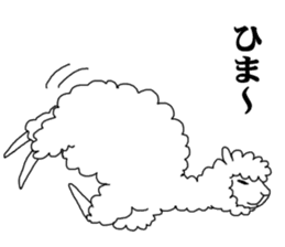 Daily life of alpaca sticker #6745897