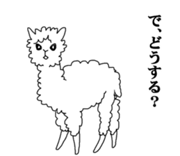 Daily life of alpaca sticker #6745898