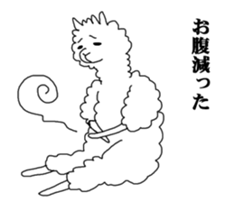Daily life of alpaca sticker #6745899