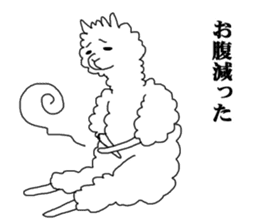 Daily life of alpaca sticker #6745899