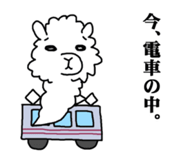 Daily life of alpaca sticker #6745900
