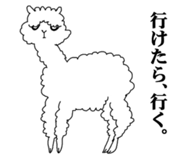 Daily life of alpaca sticker #6745901