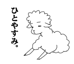 Daily life of alpaca sticker #6745902