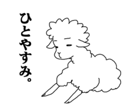 Daily life of alpaca sticker #6745902