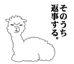 Daily life of alpaca sticker #6745903