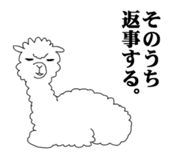 Daily life of alpaca sticker #6745903