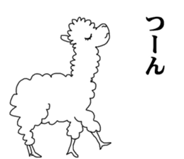 Daily life of alpaca sticker #6745907