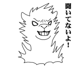 Daily life of alpaca sticker #6745908