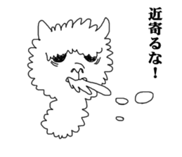 Daily life of alpaca sticker #6745911