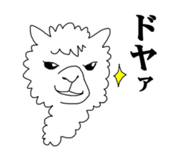 Daily life of alpaca sticker #6745913