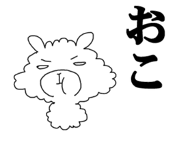 Daily life of alpaca sticker #6745915