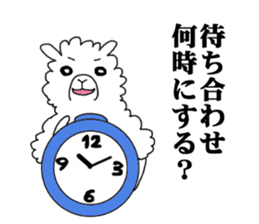 Daily life of alpaca sticker #6745918