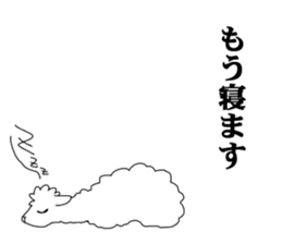 Daily life of alpaca sticker #6745919