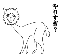 Daily life of alpaca sticker #6745922