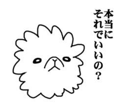 Daily life of alpaca sticker #6745924