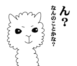 Daily life of alpaca sticker #6745926