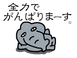 PANAZO sticker 2 sticker #6746050