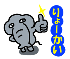 PANAZO sticker 2 sticker #6746052