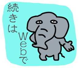 PANAZO sticker 2 sticker #6746053