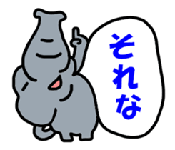 PANAZO sticker 2 sticker #6746054