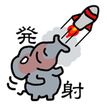 PANAZO sticker 2 sticker #6746056