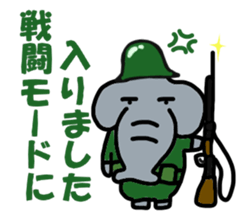 PANAZO sticker 2 sticker #6746058