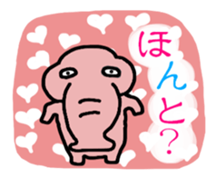 PANAZO sticker 2 sticker #6746060