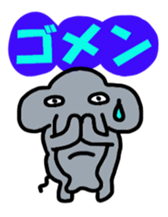 PANAZO sticker 2 sticker #6746061