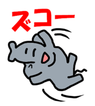 PANAZO sticker 2 sticker #6746063