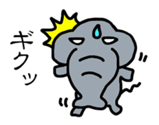 PANAZO sticker 2 sticker #6746065