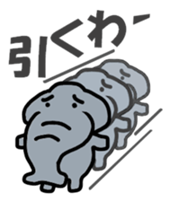 PANAZO sticker 2 sticker #6746067