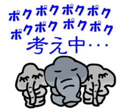 PANAZO sticker 2 sticker #6746068