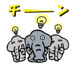 PANAZO sticker 2 sticker #6746069