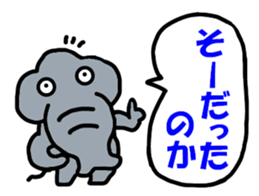 PANAZO sticker 2 sticker #6746073