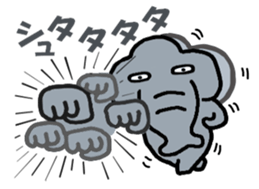 PANAZO sticker 2 sticker #6746074