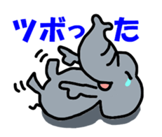 PANAZO sticker 2 sticker #6746075