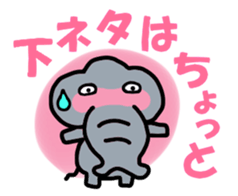 PANAZO sticker 2 sticker #6746080