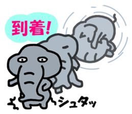 PANAZO sticker 2 sticker #6746081