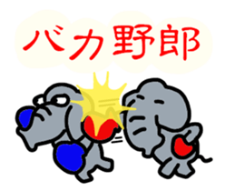 PANAZO sticker 2 sticker #6746083