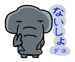 PANAZO sticker 2 sticker #6746086