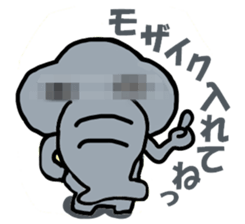 PANAZO sticker 2 sticker #6746087