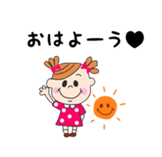 otenba girl sticker #6746208