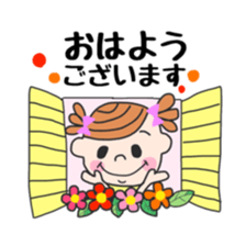 otenba girl sticker #6746209