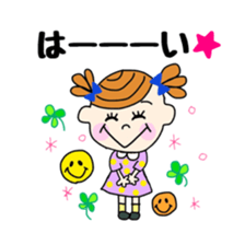 otenba girl sticker #6746213