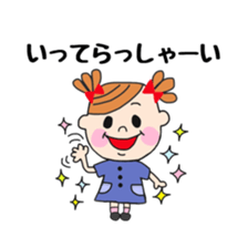 otenba girl sticker #6746231