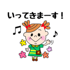 otenba girl sticker #6746232