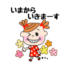 otenba girl sticker #6746233