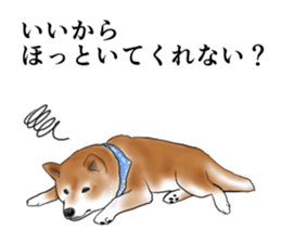 Japanese Shiba inu stickers!2 sticker #6746273