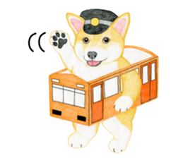 Shiba Sticker (English) sticker #6746304