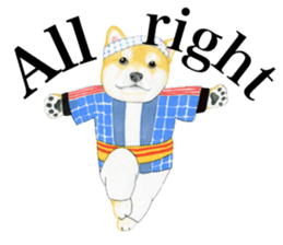Shiba Sticker (English) sticker #6746307
